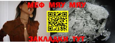 ГАЛЛЮЦИНОГЕННЫЕ ГРИБЫ Гатчина