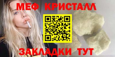 альфа пвп VHQ Гай