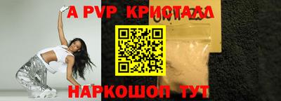 ГАЛЛЮЦИНОГЕННЫЕ ГРИБЫ Гатчина