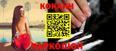 альфа пвп VHQ Гай