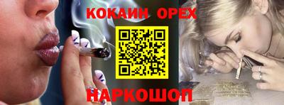 амфетамин Гагарин