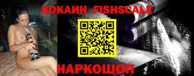 ГАЛЛЮЦИНОГЕННЫЕ ГРИБЫ Гатчина