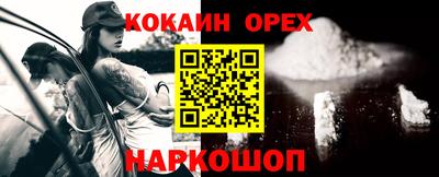 ГАЛЛЮЦИНОГЕННЫЕ ГРИБЫ Гатчина