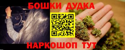 амфетамин Гагарин