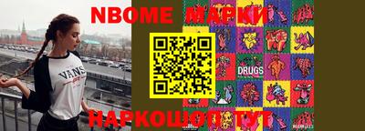 ГАЛЛЮЦИНОГЕННЫЕ ГРИБЫ Гатчина