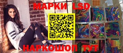 амфетамин Гагарин