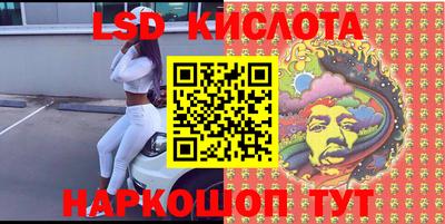 альфа пвп VHQ Гай