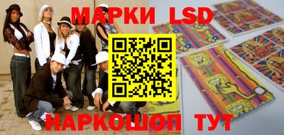 амфетамин Гагарин