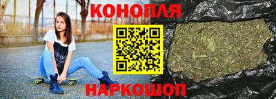амфетамин Гагарин