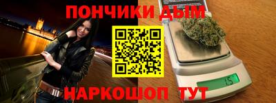 альфа пвп VHQ Гай