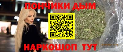 альфа пвп VHQ Гай