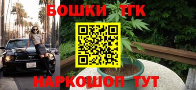 ГАЛЛЮЦИНОГЕННЫЕ ГРИБЫ Гатчина
