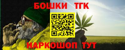 альфа пвп VHQ Гай