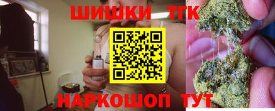 ГАЛЛЮЦИНОГЕННЫЕ ГРИБЫ Гатчина