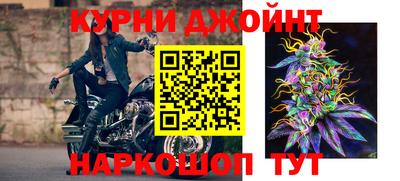амфетамин Гагарин