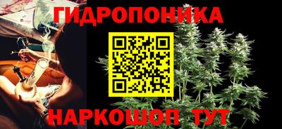 амфетамин Гагарин