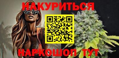 ГАЛЛЮЦИНОГЕННЫЕ ГРИБЫ Гатчина