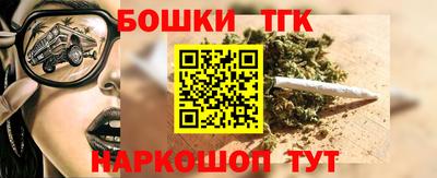 альфа пвп VHQ Гай