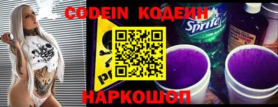 ГАЛЛЮЦИНОГЕННЫЕ ГРИБЫ Гатчина