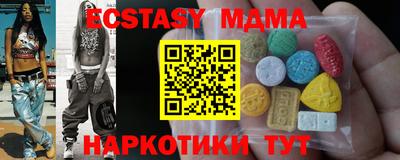 ГАЛЛЮЦИНОГЕННЫЕ ГРИБЫ Гатчина