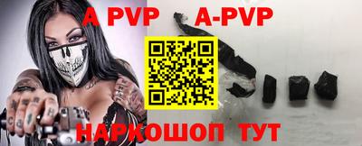 амфетамин Гагарин