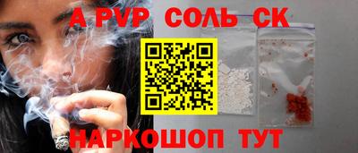 ГАЛЛЮЦИНОГЕННЫЕ ГРИБЫ Гатчина