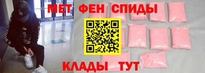 альфа пвп VHQ Гай