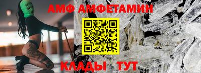 альфа пвп VHQ Гай