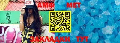 альфа пвп VHQ Гай