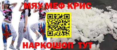 ГАЛЛЮЦИНОГЕННЫЕ ГРИБЫ Гатчина