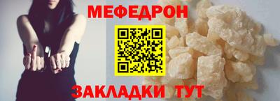 ГАЛЛЮЦИНОГЕННЫЕ ГРИБЫ Гатчина